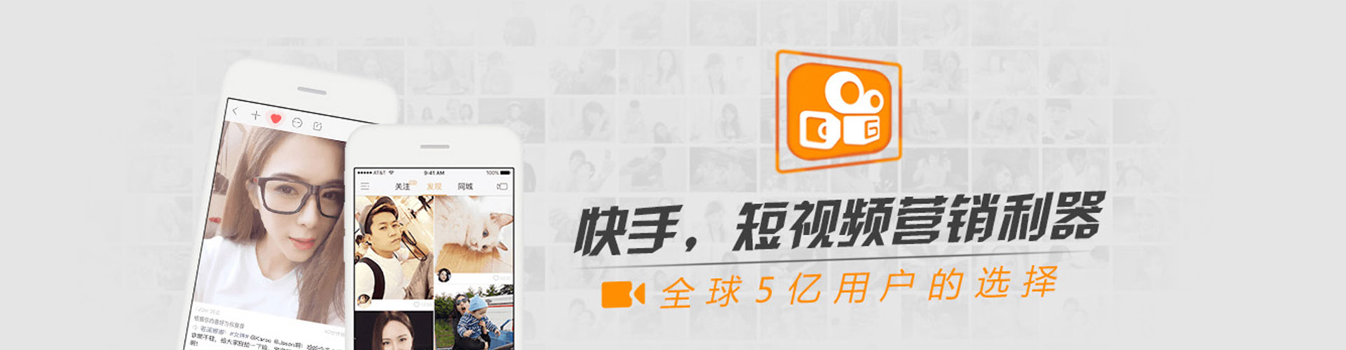 泗县信息流托管