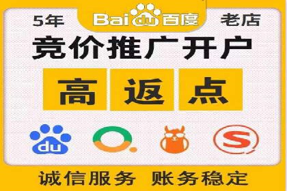 案例解析：信息流广告投放预算分配